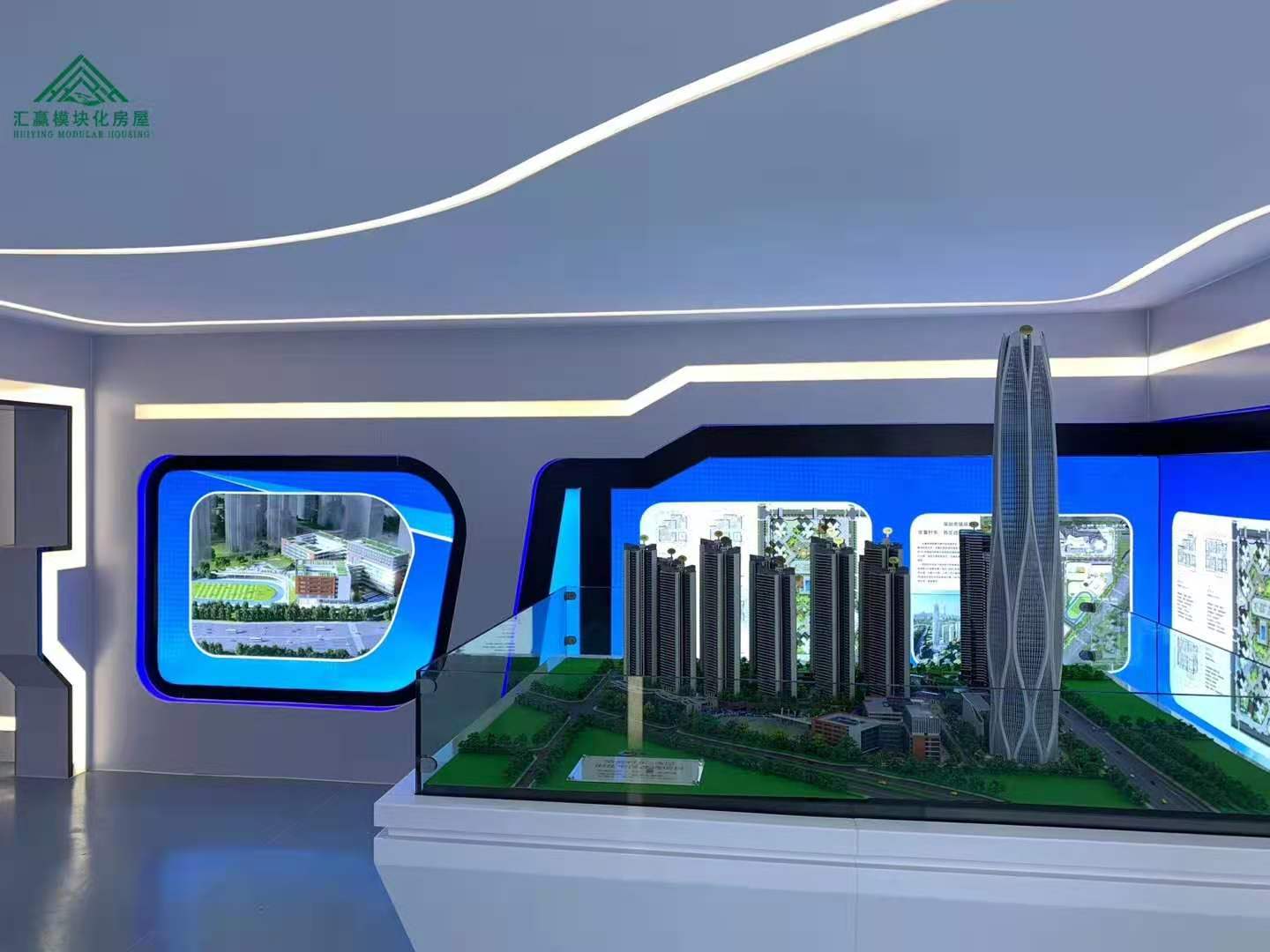 來(lái)，看！來(lái)，欣賞！我們的智慧工地展覽廳