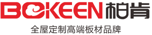 匯贏(yíng)集成房屋